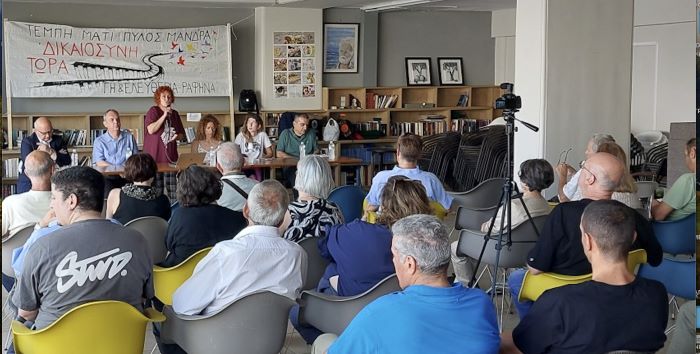 Ραφήνα: Όλα όσα ειπώθηκαν στην εκδήλωση ”Μάτι-Τέμπη, Ενωμένοι θα νικήσουμε!” – rpn