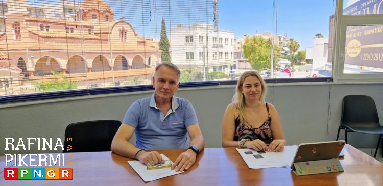 Ορόσημο Ραφήνας: Πανελλαδικές – Θέματα και απαντήσεις στη Χημεία, τα Λατινικά και την Πληροφορική (βίντεο RPN)