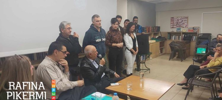 Διεθνής Διάκριση για τη Συλλογή Πικερμίου του Μουσείου Γεωλογίας και Παλαιοντολογίας ΕΚΠΑ – rpn