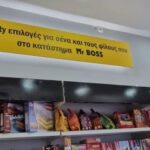 41ea8fc0-b08c-43c2-87d4-b73b67f8e7b4