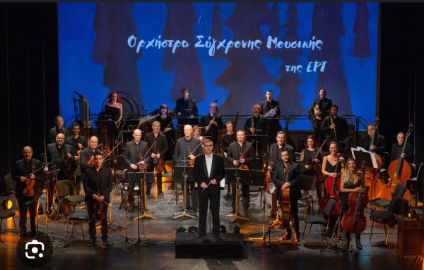 “Φεστιβάλ Μαραθώνα 2025” – Το Πολιτιστικό Γεγονός της Χρονιάς! -rpn