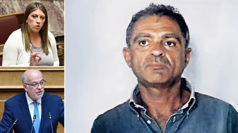 Ο «βιαστής με την τυρόπιτα» που υπερασπίστηκε η Ζωή Κωνσταντοπούλου, και το «κατηγορώ» Φλωρίδη