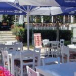 c7040d1a-ef59-41be-aace-47bc3699f4cd