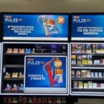 d9dea0e9-e1a4-4aa5-97d1-cf95fb936549