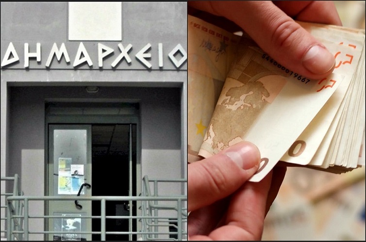 Υποχώρηση της Κυβέρνησης – Απόδοση στους Δήμους παρακρατηθέντα για τη διαχείριση απορριμμάτων