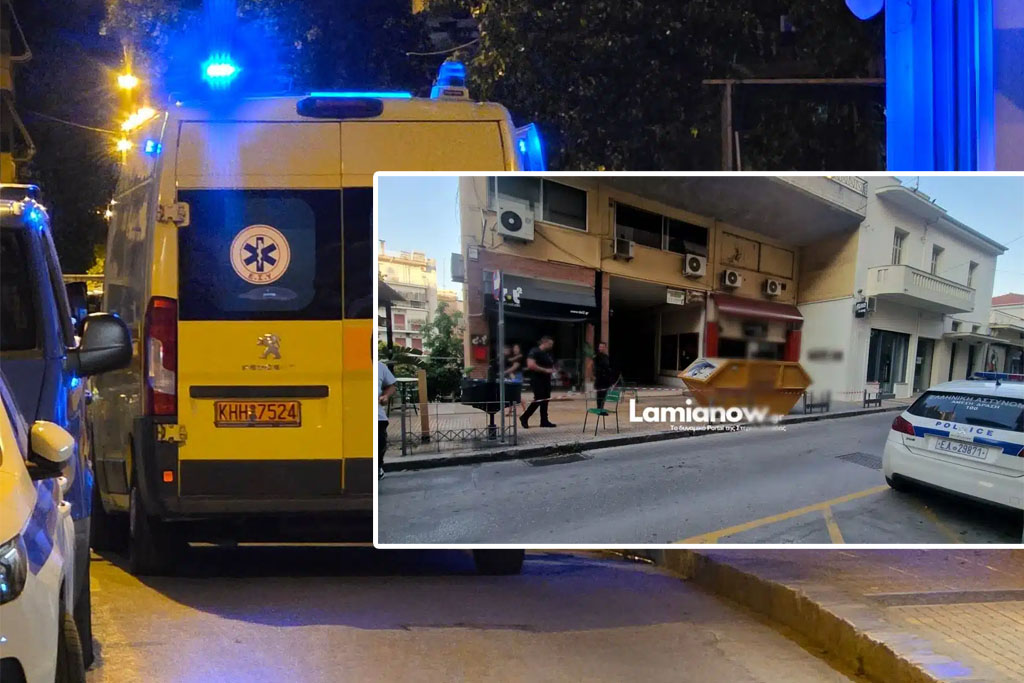 Λαμία: Υπό εξέταση βασικός ύποπτος – «Μου έβρισε τη μάνα» φέρεται να είπε στους Αστυνομικούς