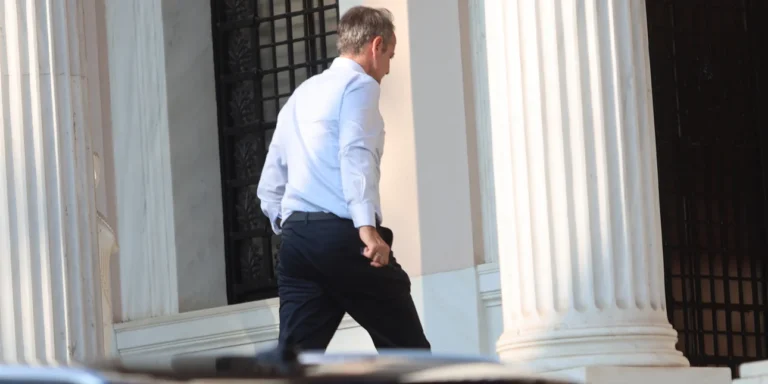 ΚΥΣΕΑ για Μέση Ανατολή: Παρακολουθούμε με ανησυχία τις εξελίξεις για ανάφλεξη στη περιοχή – RPN