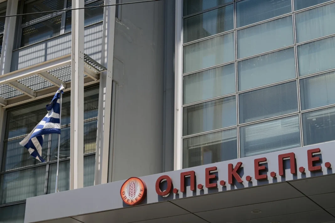 Σκάνδαλο ΟΠΕΚΕΠΕ: Παραιτήσεων – «καρατομήσεων» συνέχεια στη Νέα Δημοκρατία