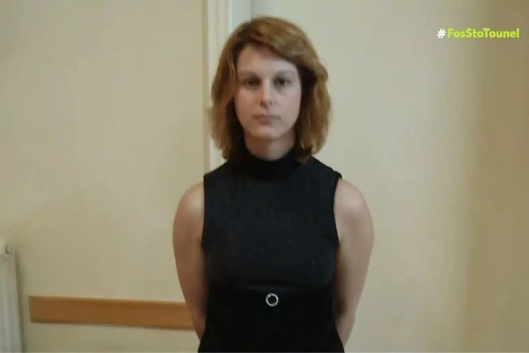 Ιωάννινα: Συγκλονιστικές αποκαλύψεις για την εξαφάνιση της Ρούλας Πάντου – «Τους είχα δει να μαλώνουν έντονα στο δασάκι» – rpn