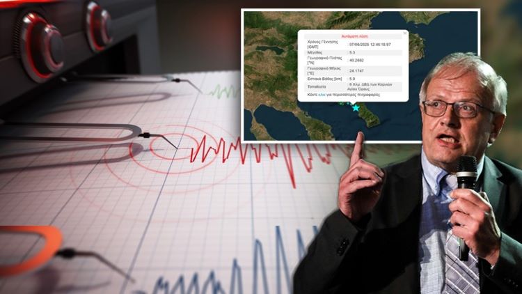 Σεισμός στο Άγιο Όρος: Ανησυχούν οι σεισμολόγοι – «Περίεργη η σεισμική δραστηριότητα» – rpn