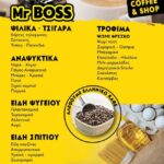 εικόνα_Viber_2025-06-12_13-06-56-960