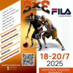 εικόνα_Viber_2025-06-16_17-19-28-544