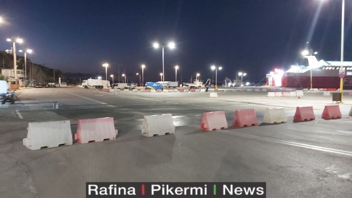 Ραφήνα: Τραυματισμός δύο Αιγύπτιων αλιεργατών από έκρηξη σε αλιευτικό σκάφος – Νοσηλεύονται εκτός κινδύνου