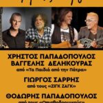 520912953_10237314452111532_5306555501523017954_n (1)