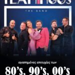 522265408_10237314452551543_2668822753193567812_n