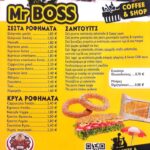 64649236-383f-4a69-a16b-4e32bfdf3561