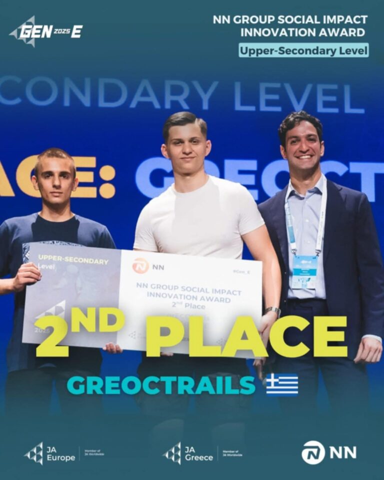 Η grECOtrails του Λυκείου Σπάτων δεύτερη στην Ευρώπη! Μαθητική διάκριση με διεθνές αποτύπωμα – rpn