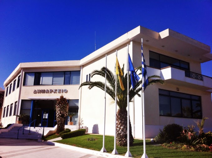 Ραφήνα Πικέρμι: Νέος Κανονισμός Ύδρευσης – Τι αλλάζει για τους ιδιοκτήτες – rpn