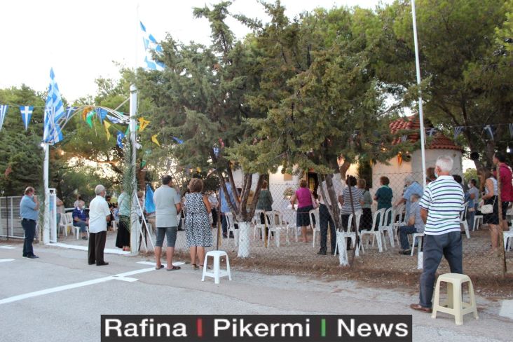 Ραφήνα: Ιερά πανήγυρη στο παρεκκλήσι του Προφήτη Ηλία στα Περιβολάκια στις 19 και 21 Ιουλίου – rpn