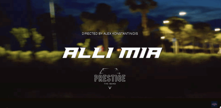 Το Νέο Τραγούδι Των Prestige