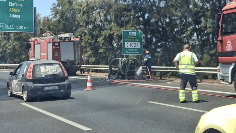 Αυτοκίνητο Smart έπιασε φωτιά στην Αττική Οδό – RPN
