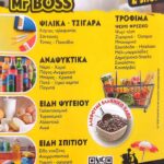 c8c12e24-1de3-4ad5-b22d-063194876e7f