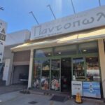 e73c6ab8-786e-4275-8294-831607da3c28