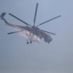 elikoptero-fotia-intime_