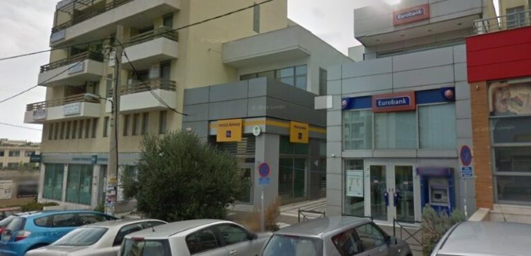 Επιστρέφουν χρήματα 2.000 συνταξιούχοι της Εθνικής Τράπεζας – Ελέγχονται συνολικά 12.500 – rpn