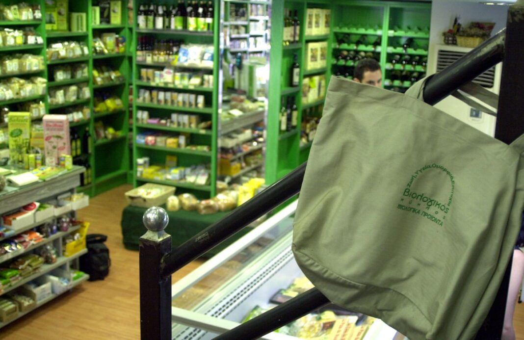 Βιολογικά προϊόντα: Οσμή σκανδάλου με «μαϊμού» πιστοποιήσεις και παράνομες επιδοτήσεις