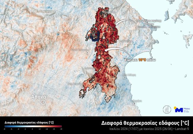 Αυξάνονται οι θερμοκρασίες εδάφους λόγω πυρκαγιών – Τι δείχνει η φωτιά στον Βαρνάβα – rpn