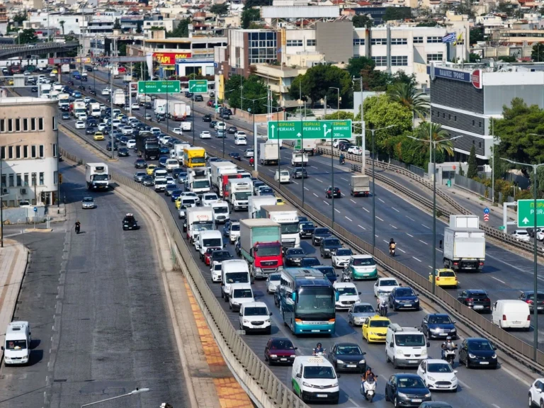 ΟΙ ΠΕΡΙΟΧΕΣ ΤΗΣ ΑΤΤΙΚΗΣ ΠΟΥ ΑΝΑΠΝΕΕΙΣ ΔΗΛΗΤΗΡΙΟ