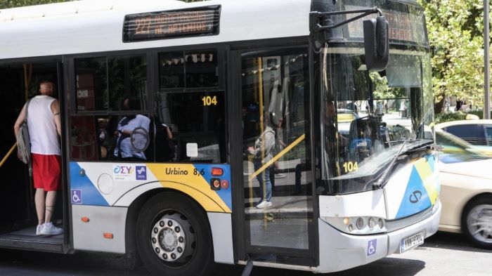 Τροχαίο στη Λεωφόρο Συγγρού: Σύγκρουση λεωφορείου με αυτοκίνητο – Τουλάχιστον έξι τραυματίες