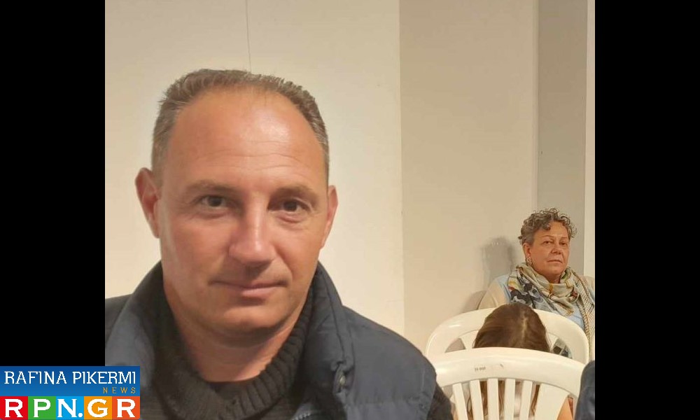 Πικέρμι: Καταγγελία κοινοτικού συμβούλου Παναγιώτη Μαυρομμάτη – rpn