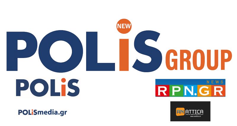 Ένα νέο βήμα στην ενημέρωση της Ανατολικής Αττικής – Η σύμπραξη που φέρνει την επόμενη μέρα