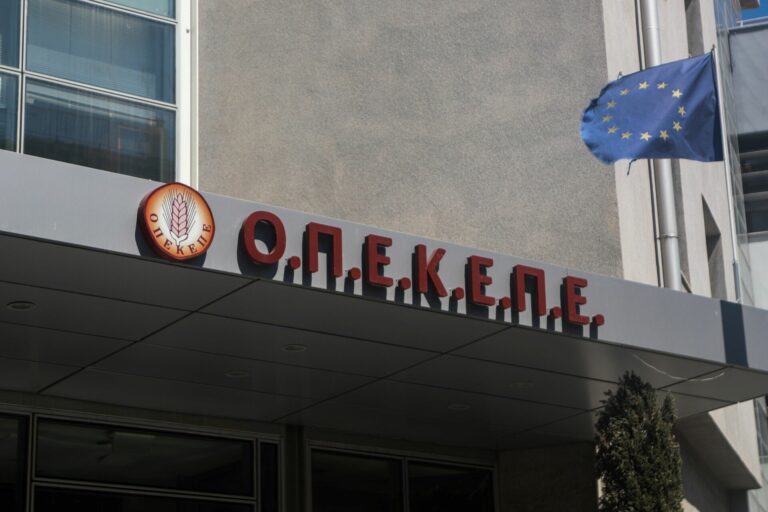 ΣΥΡΙΖΑ/ΠΣ και Νέα Αριστερά για ΟΠΕΚΕΠΕ: Κοινή πρόταση για Προκαταρκτική Επιτροπή