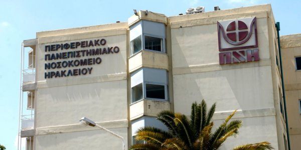 Κρήτη: 4χρονη παρασύρθηκε από φορτηγό στην είσοδο του Πανεπιστημιακού Νοσοκομείου – Νοσηλεύεται στη ΜΕΘ Παίδων