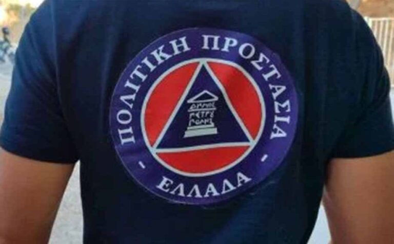 Οι εθελοντές εκδίδουν το Δελτίο εθελοντή Πολιτικής Προστασίας μέσω gov.gr  – rpn