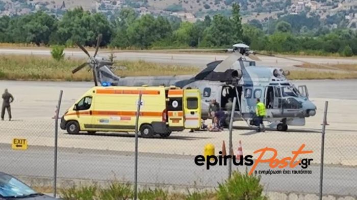 Σοβαρό ατύχημα στο φαράγγι του Βίκου – Χωρίς τις αισθήσεις της ανασύρθηκε νεαρή Αμερικανίδα – rpn