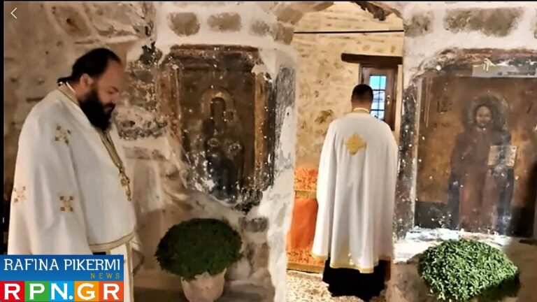 Η ”Παναγίτσα” της Ραφήνας γιορτάζει σήμερα 22 και αύριο 23 Αυγούστου τα εννιάμερα της Θεοτόκου (πρόγραμμα εορτής) – rpn