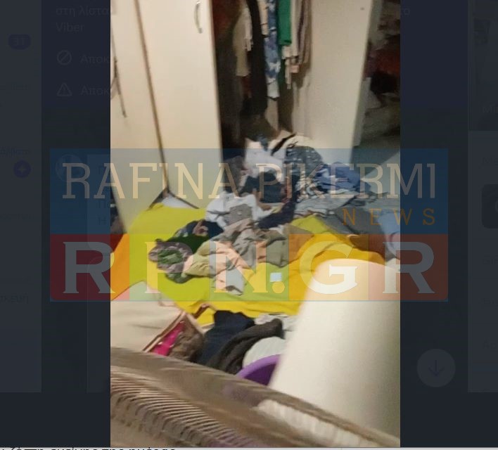 Σπάτα: Διάρρηξη σε απομακρυσμένη μονοκατοικία – πήραν μέχρι και μπύρες από το ψυγείο (βίντεο) – rpn