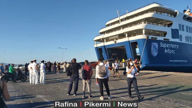 Ραφήνα: Tραυματισμός γυναίκας μέσα στο Superferry εν πλω από Άνδρο – μεταφέρθηκε σε νοσοκομείο -rpn