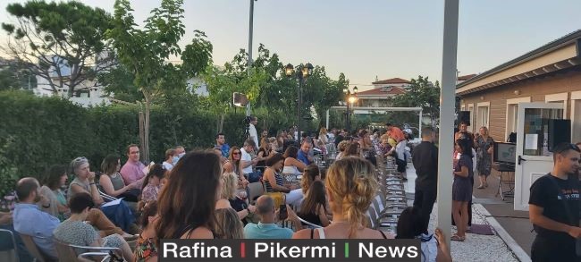 Νέος Βουτζάς: Πρόσκληση – ενημέρωση των πυροπλήκτων για τους λογαριασμούς ύδρευσης