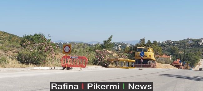 Ραφήνα: Αποχέτευση στην Καλλιτεχνούπολη – ειδοποίηση ιδιοκτητών από την ΕΥΔΑΠ- σε ποιες οδούς αφορά – rpn