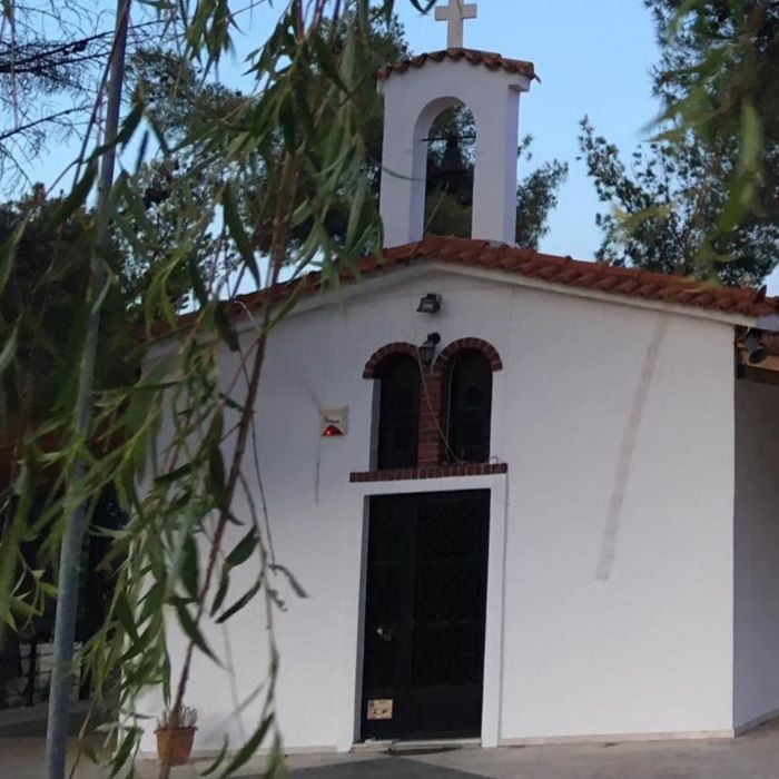 Παράκληση και Εορτασμός του Αγίου Φανουρίου στον Προβάλινθο – rpn