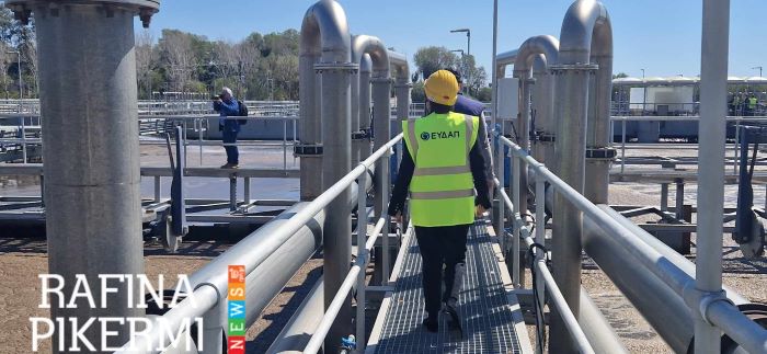 Από την αρχή ο διαγωνισμός για το ΚΕΛ Ραφήνας Πικερμίου Σπάτων Αρτέμιδας – Τι συνέβη – rpn