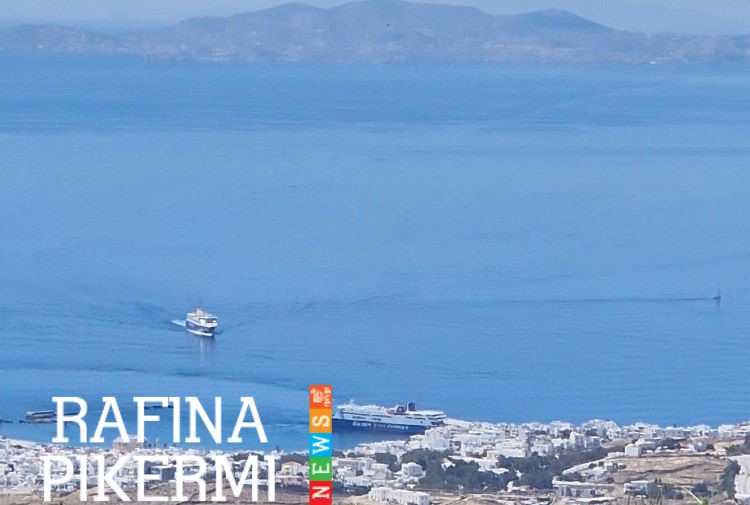 Βλάβη στον καταπέλτη του «GOLDEN PRINCESS» στο δρομολόγιο Τήνος Ραφήνα με 413 επιβάτες- rpn