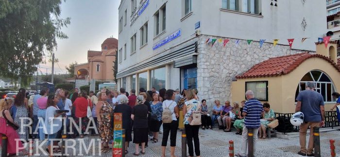 Ραφήνα: Σήμερα Τρίτη Πανηγυρικός Εσπερινός στο Ιερό Παρεκκλήσιο του Αγίου Φανουρίου – πότε θα ευλογούνται οι φανουρόπιτες – rpn