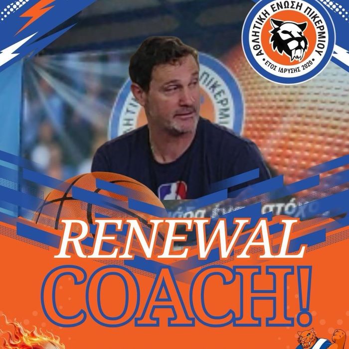 Η Αθλητική Ένωση Πικερμίου ανανέωσε με τον Αντώνη Λιβάνιο – rpn