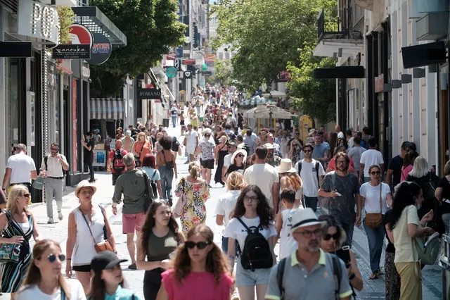 Προσωπικός αριθμός: Παράταση δύο μηνών στους πολίτες για την έκδοσή του